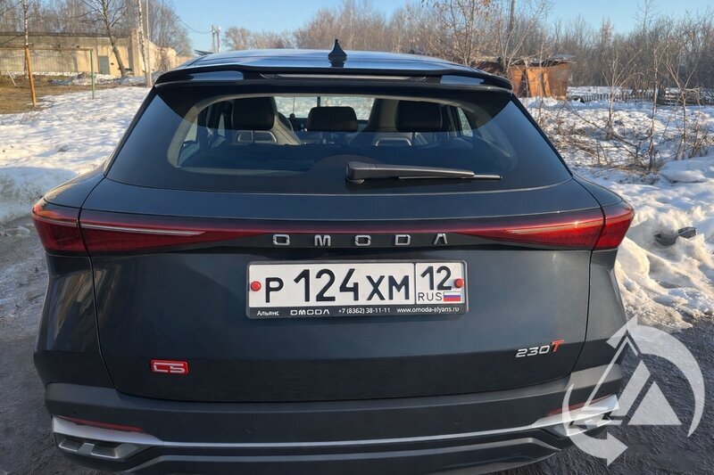Omoda C5