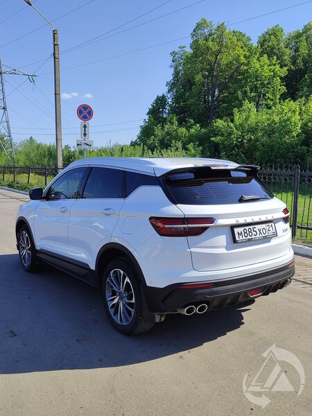 Belgee X50