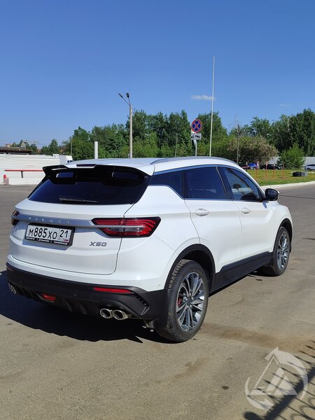 Belgee X50