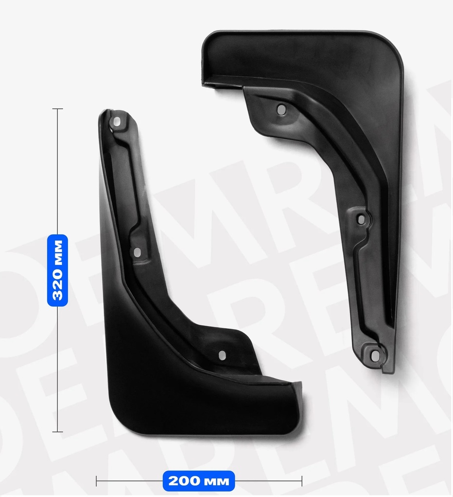 БРЫЗГОВИКИ ЗАДНИЕ BELGEE S50