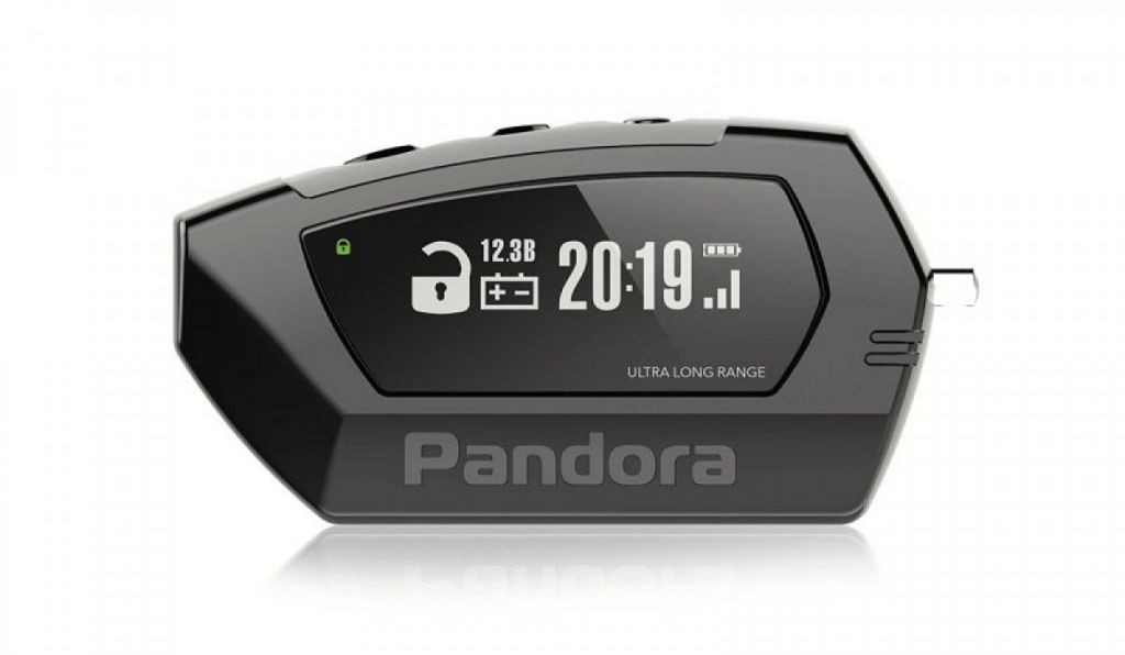 Автосигнализация  PANDORA DX40RS Classic